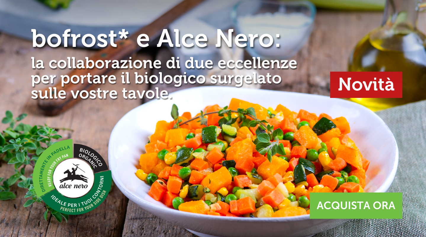 17707 spadellata dell'orto bio